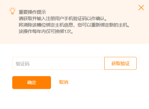 1557992007416354.png