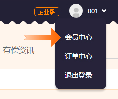 360截图17860608496570.jpg